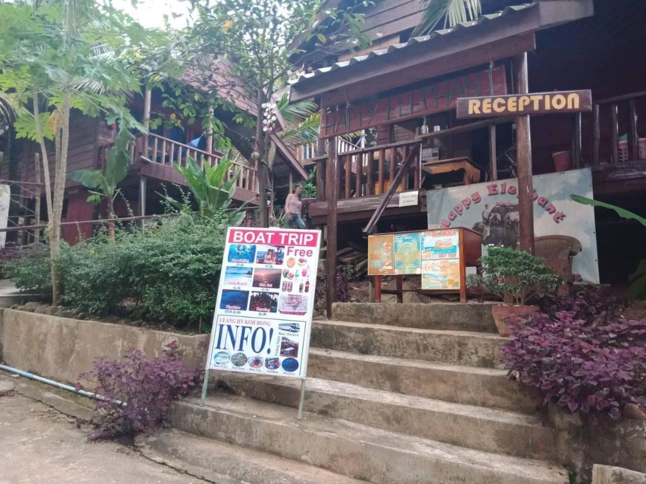 Happy Elephant Bungalows Kaoh Touch Bagian luar foto